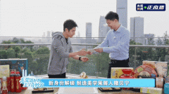 这个品牌倾向年轻人