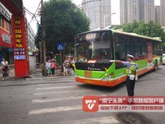 给辖区考生营造一个良好