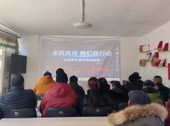 火灾警示教育片通过真实