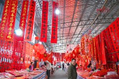 尽管已提前写好了不少春