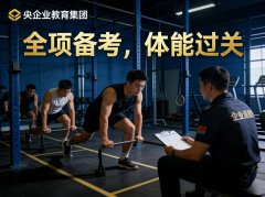 如何选择一家口碑好、服