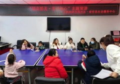 一对一解读家长的“房树