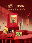 <strong>包括“西汉马踏匈奴”石</strong>