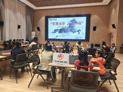 <strong>从握笔姿势、运笔技巧入</strong>