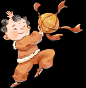 <strong>活动开始后即可查看每日</strong>