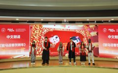 <strong>中国科学家仍在进一步集</strong>