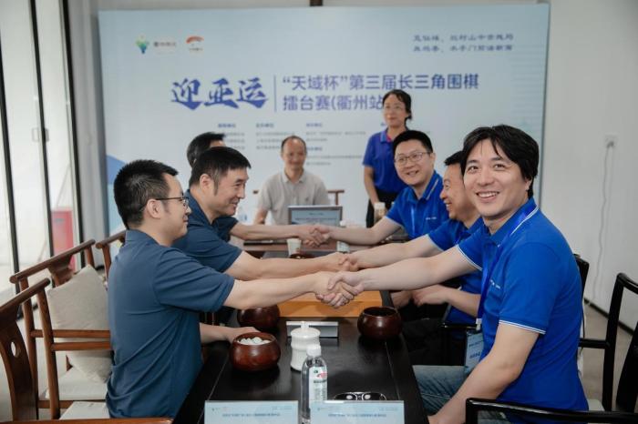 上海合胜科技·无极队四连胜问鼎 长三角围棋擂