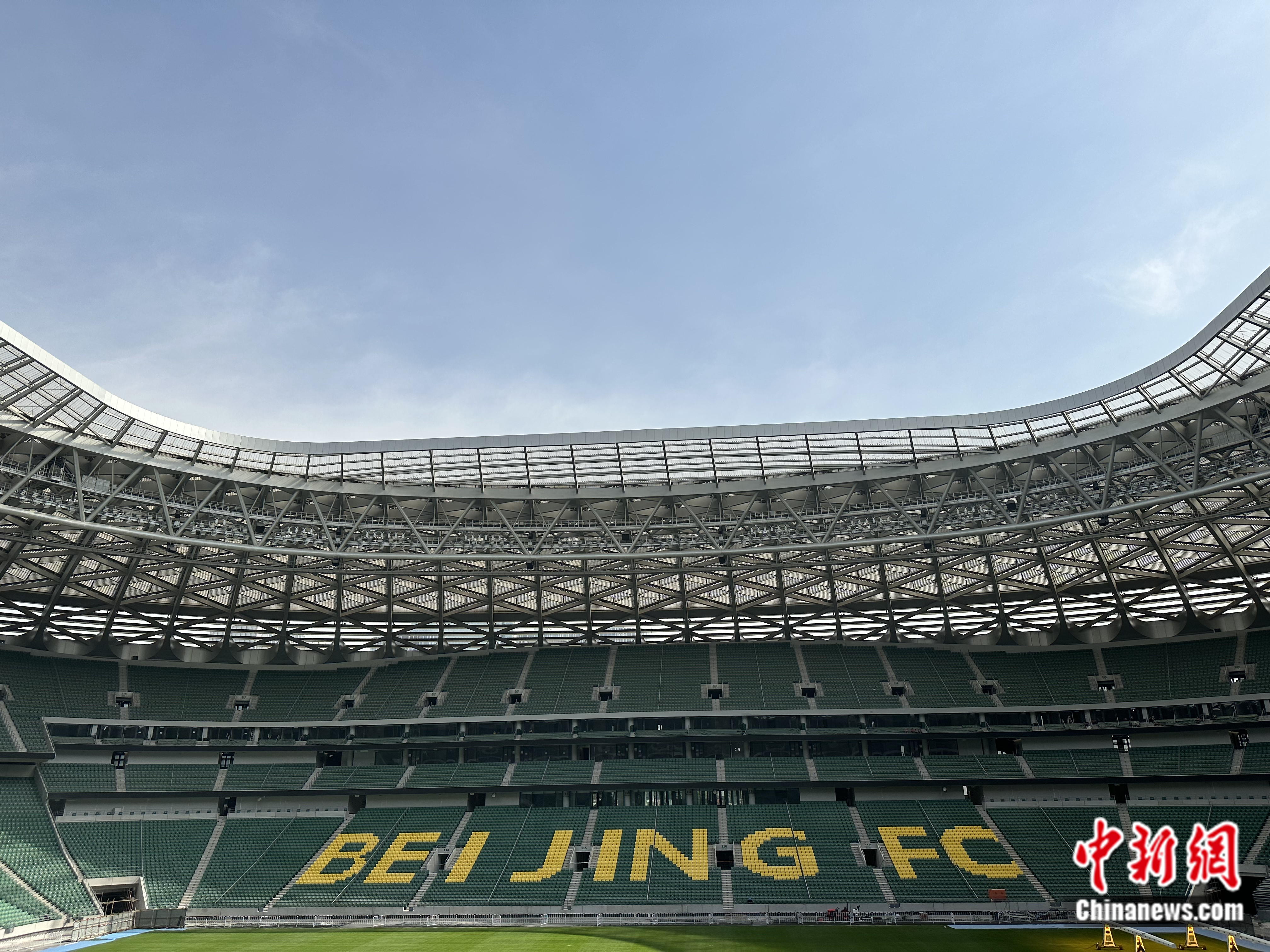 北京国安新主场工体全面升级打造顶级足球观赛