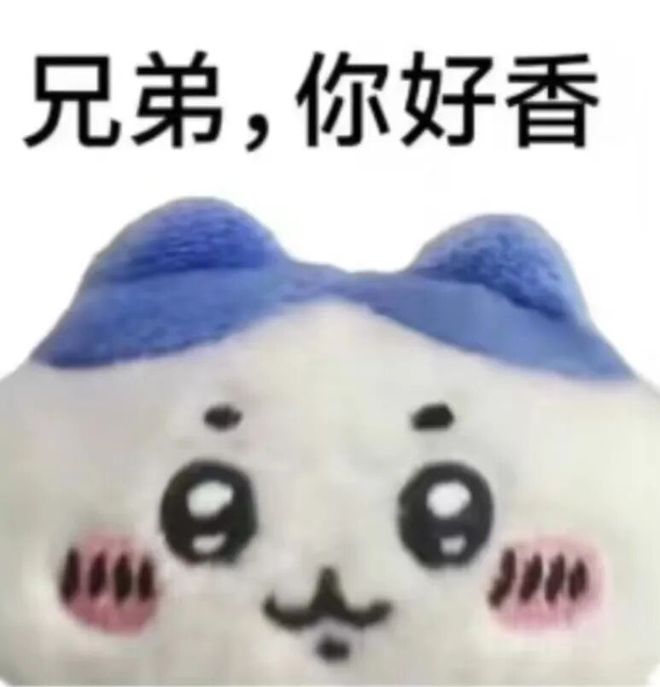 加兰41+11+7三分创快船队史纪录 快船双星联手送独