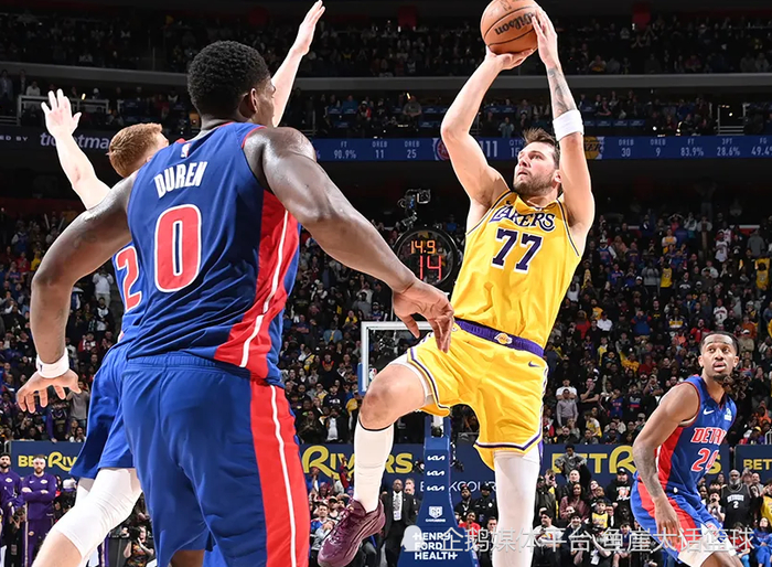 湖人惜败活塞排名稳固 火箭爆冷输球送温暖