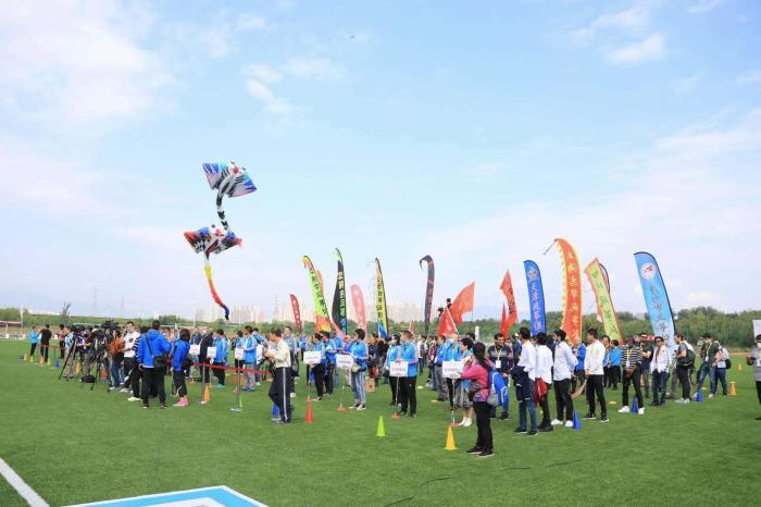 第八届北京国际风筝节开幕 首届中国风筝锦标赛